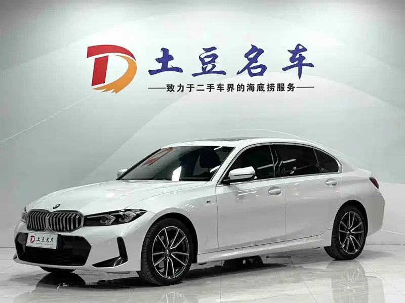 BMW 3 Series, 2023