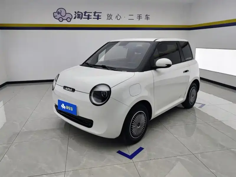 Qiyuan Lumin, 2025