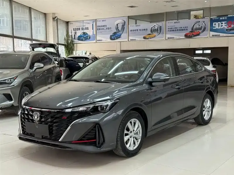 Changan Eado, 2026