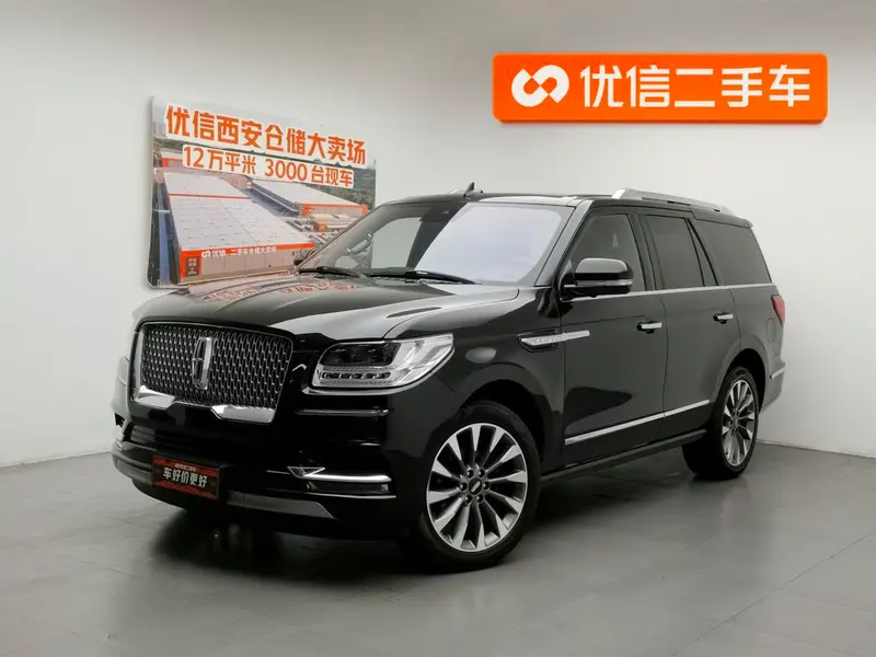 Lincoln Navigator, 2019