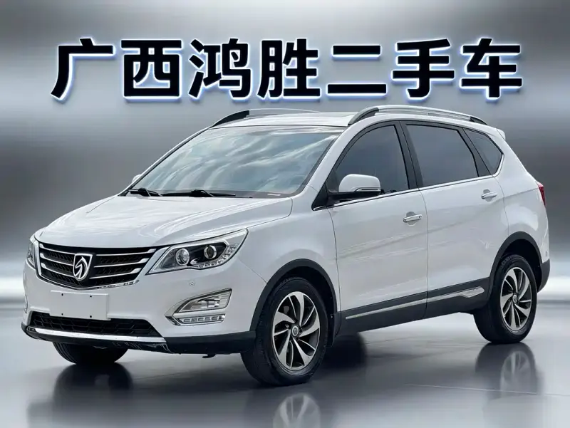 Baojun 560, 2016