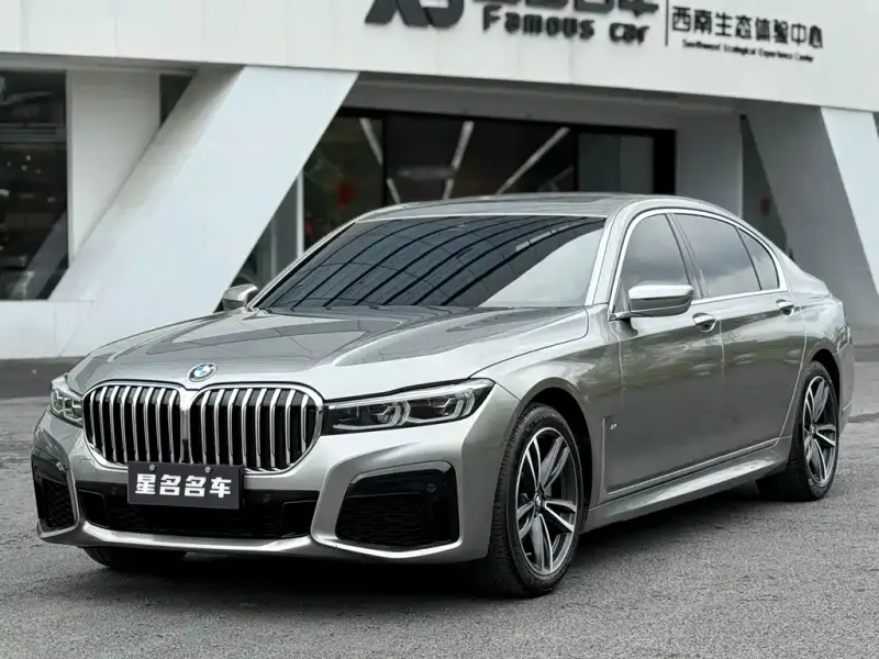 BMW 7 Series, 2020