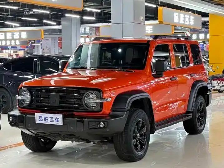 Tank 300, 2022