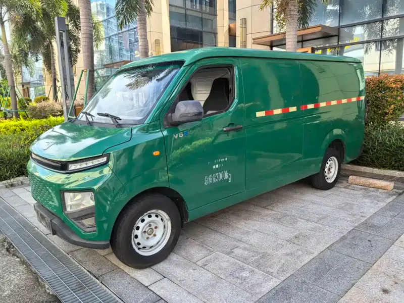 Yuancheng Yuan Cheng Xingxiang V, 2022