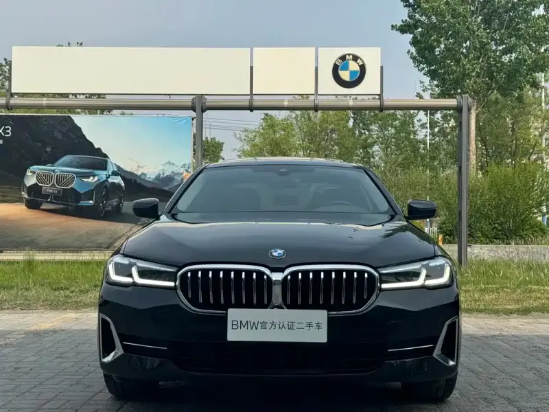 BMW 5 Series, 2023