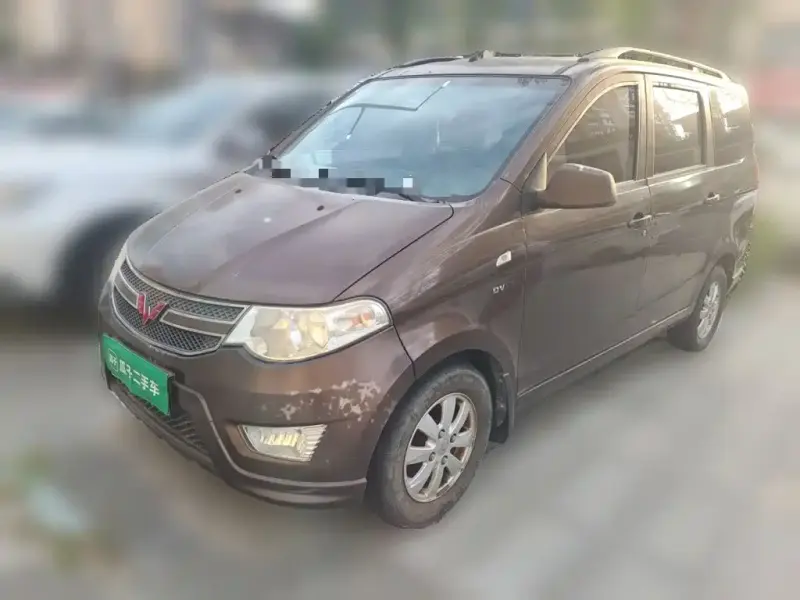 Wuling Hongguang, 2016
