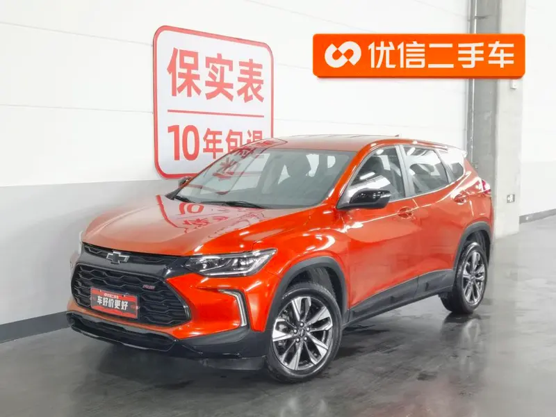 Chevrolet Trax, 2022