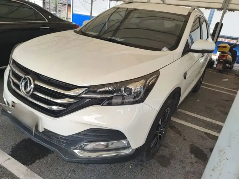 Aeolus AX7, 2018