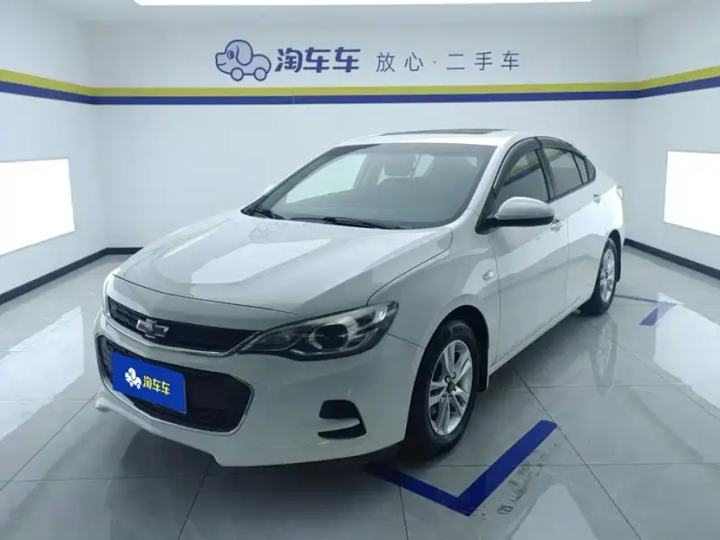 Chevrolet Cavalier, 2019