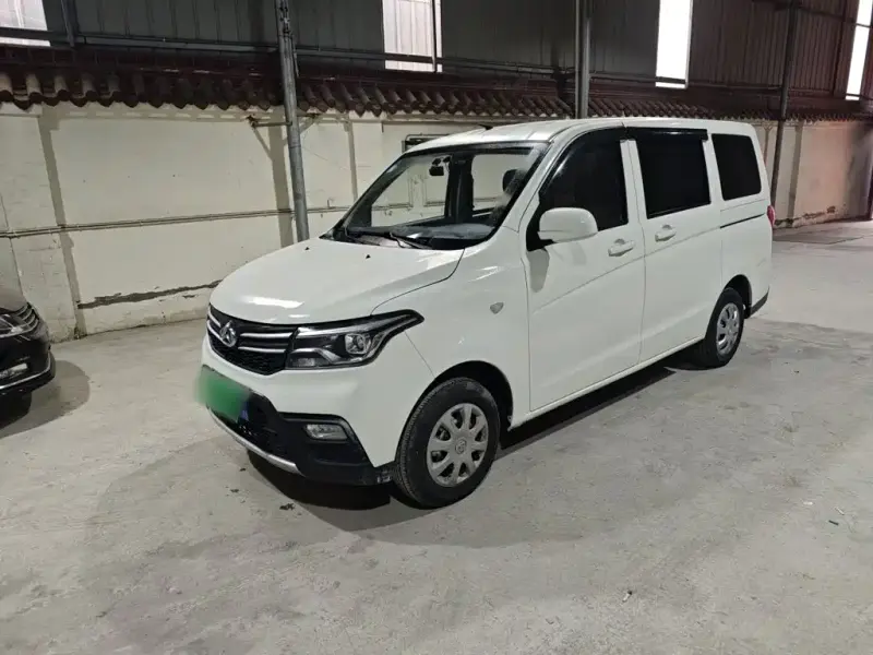 Kaicheng Ono S, 2023