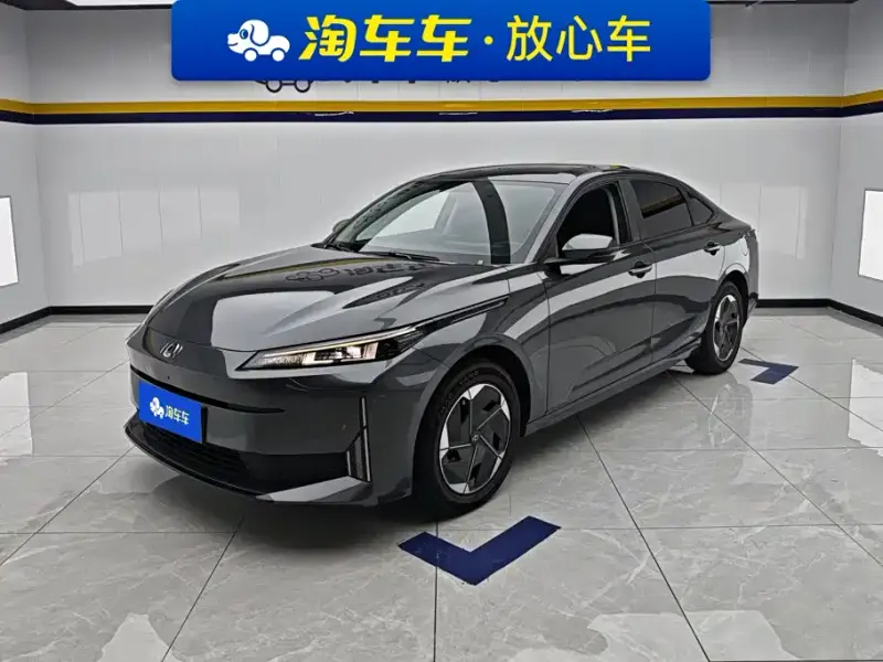 Qiyuan A05, 2025