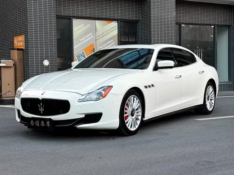 Maserati Quattroporte, 2015