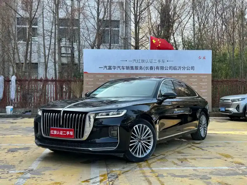 Hongqi H9, 2023