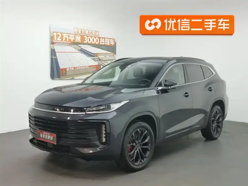 Exeed Lingyun, 2023