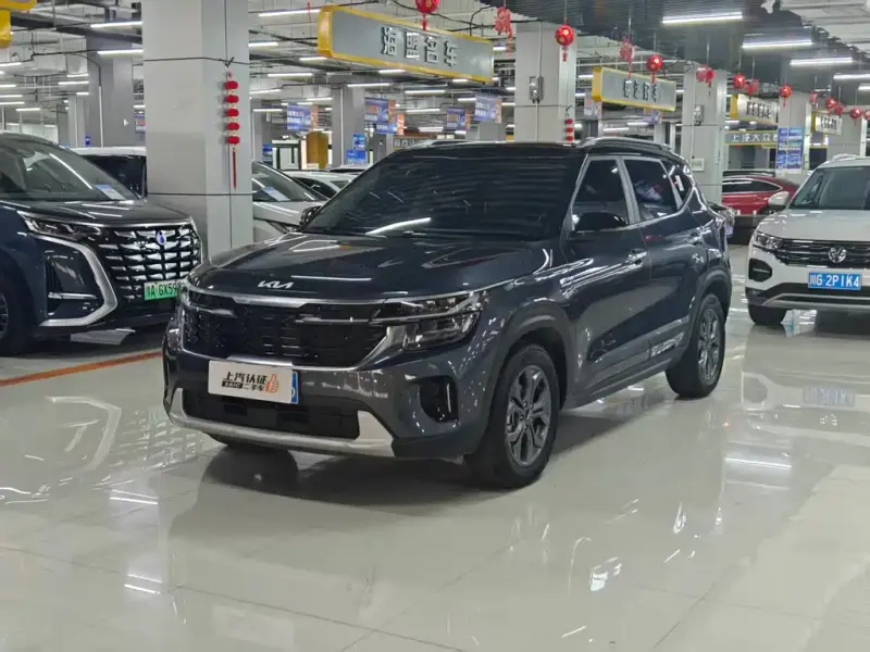 Kia Seltos, 2023