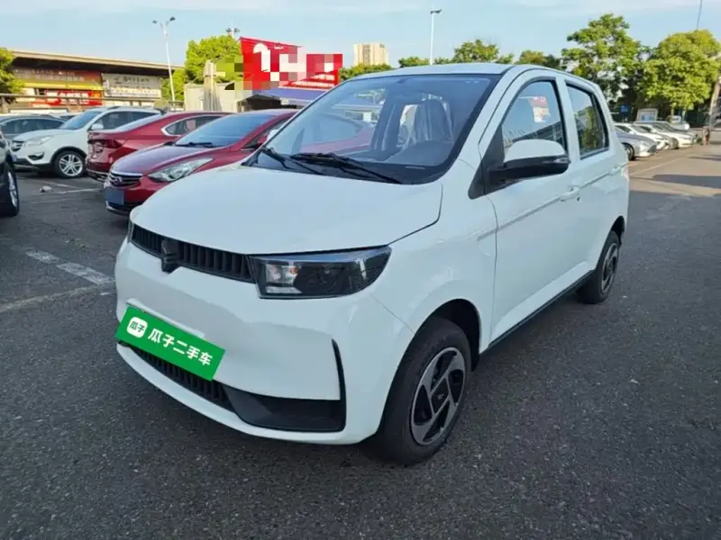 Lingbao COCO, 2026