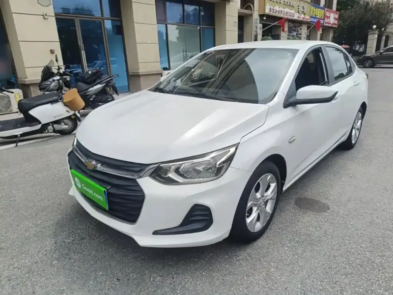 Chevrolet Cavalier, 2020