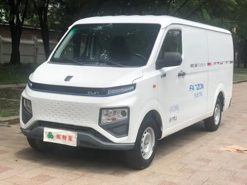 Yuancheng Yuan Cheng Xingxiang V, 2024