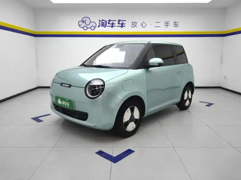 Qiyuan Lumin, 2022