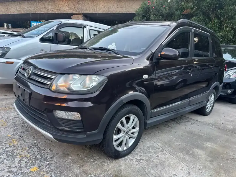 Fengguang 370, 2017