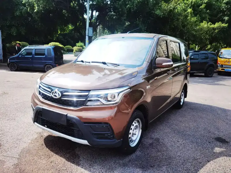 Kaicheng Ono S, 2018