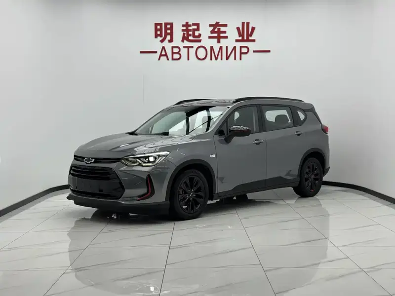 Chevrolet Volando, 2023