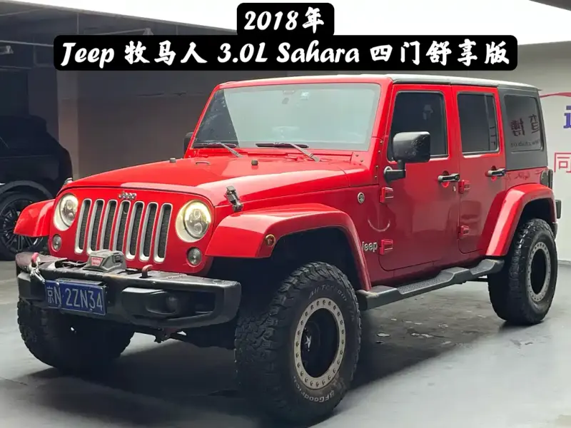 Jeep Wrangler, 2018