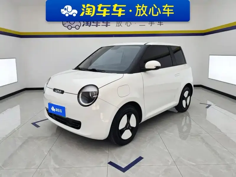 Qiyuan Lumin, 2024
