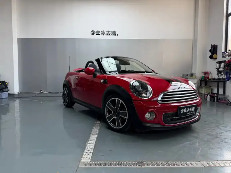 MINI Roadster, 2013