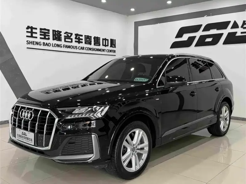 Audi Q7, 2020