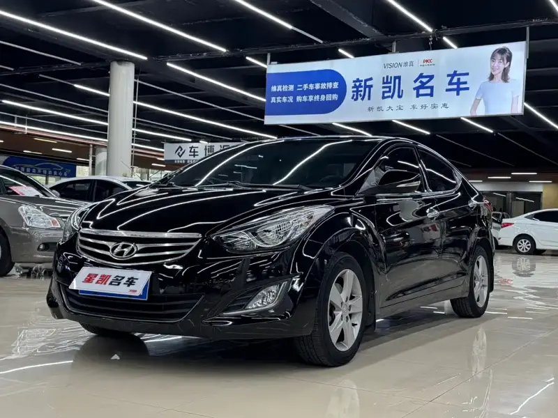 Hyundai Elantra Langdong, 2015