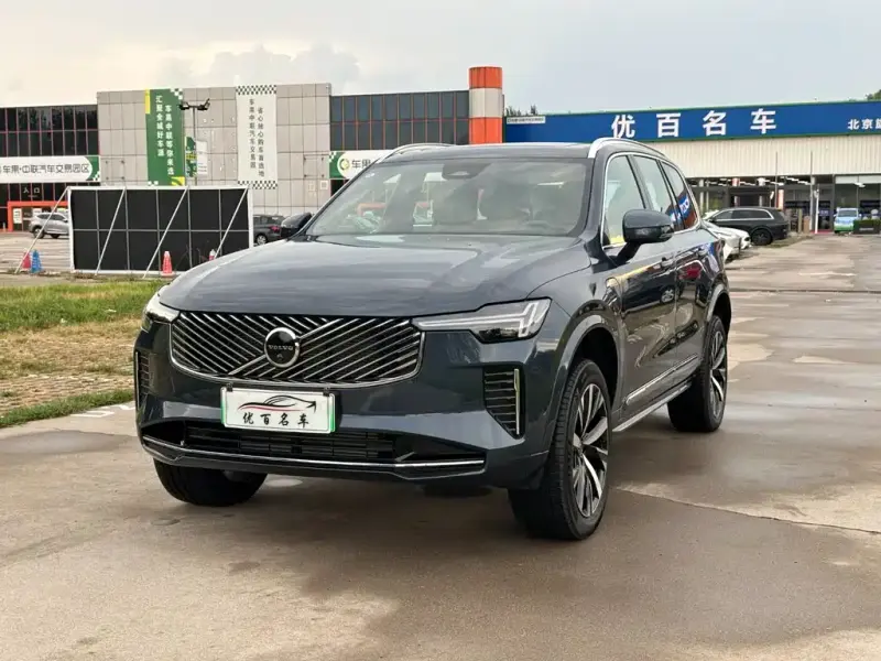 Volvo XC90 PHEV, 2026