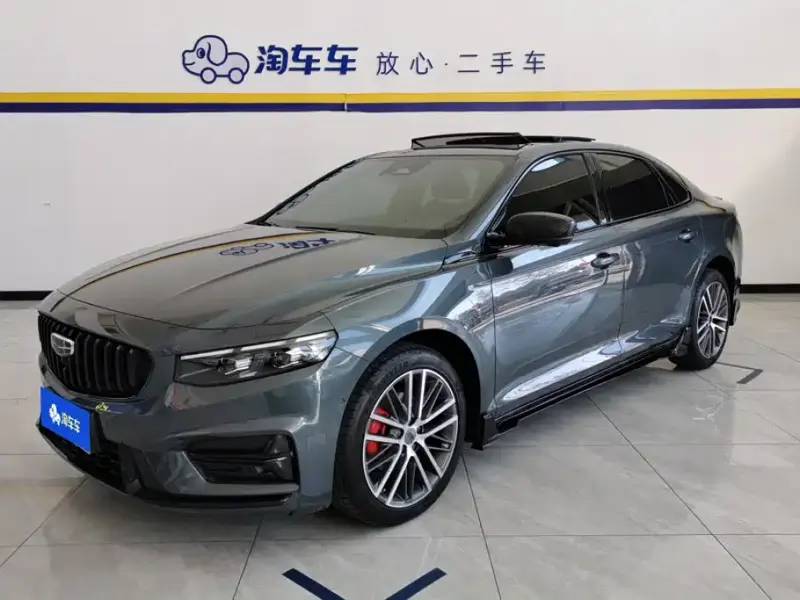 Geely Xingrui, 2025
