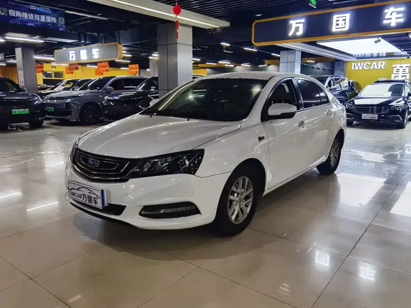Geely Emgrand, 2017