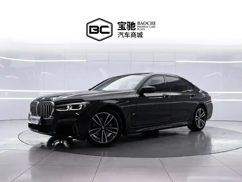 BMW 7 Series, 2020