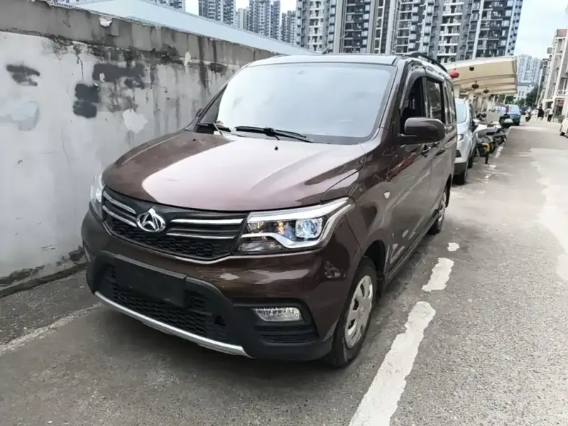 Kaicheng Ono S, 2023