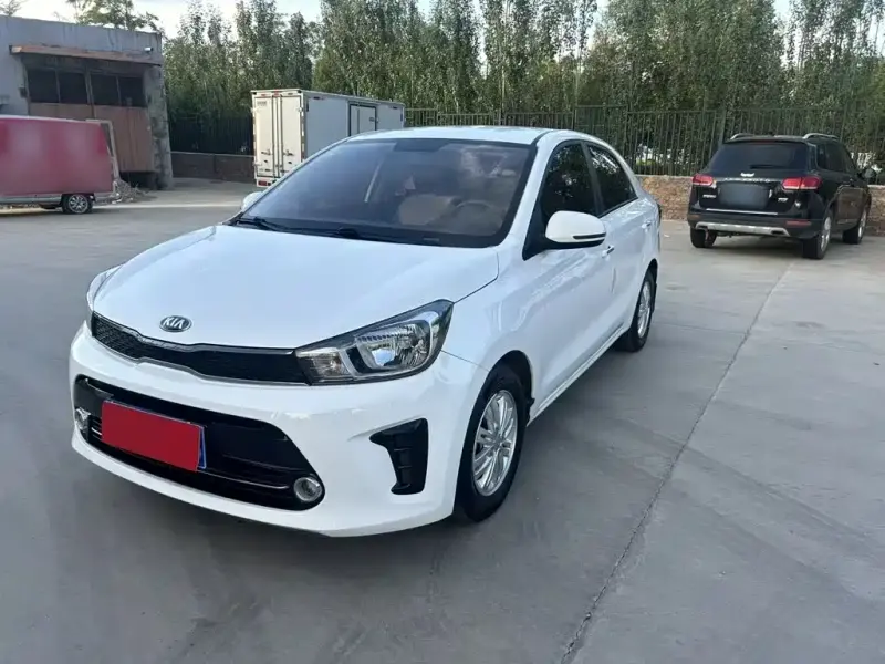 Kia Huanchi, 2019