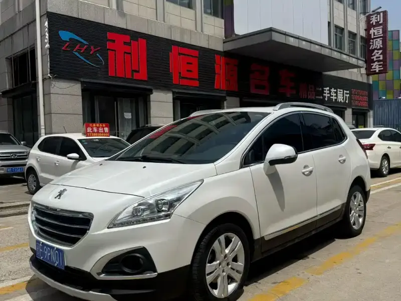 Peugeot 3008, 2015