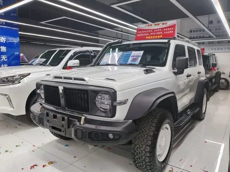 Tank 300, 2023