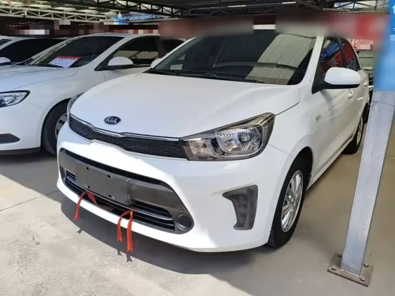 Kia Huanchi, 2021