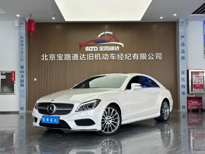 Mercedes-Benz CLS, 2017