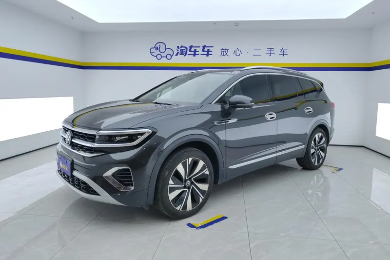 Volkswagen Tavendor, 2021