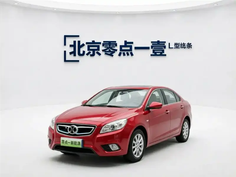 BAIC New Energy EU, 2016