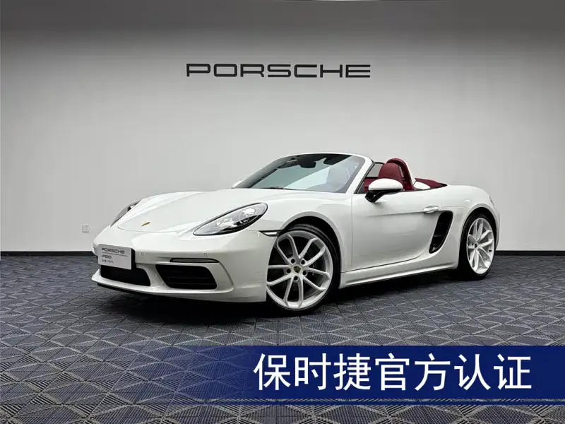 Porsche 718, 2026