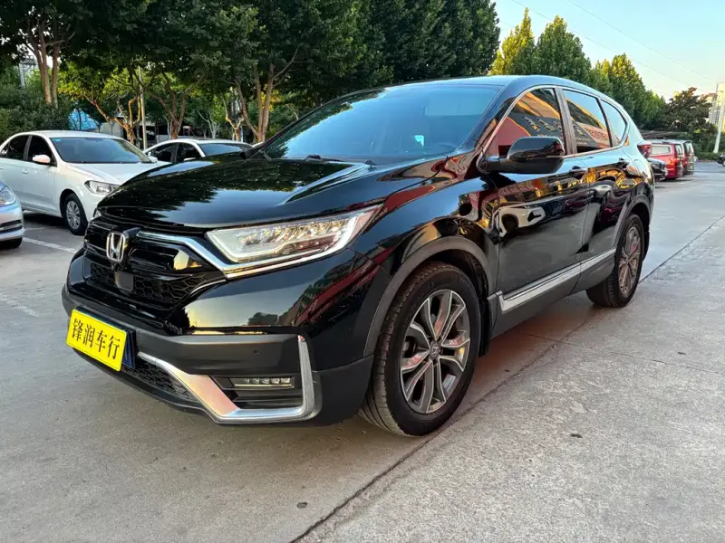 Honda CR-V, 2020