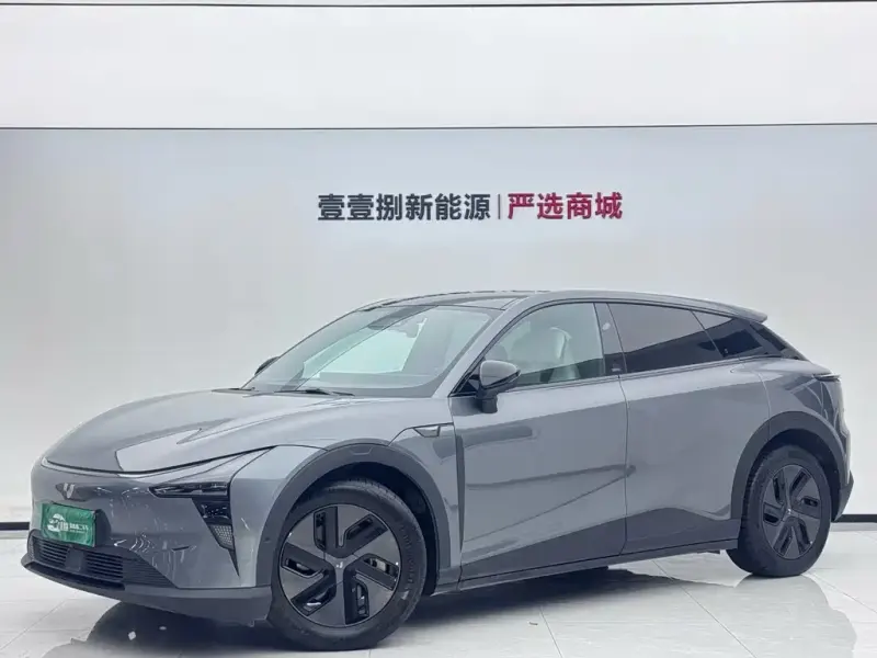Jiyue Ji Yue 01, 2023