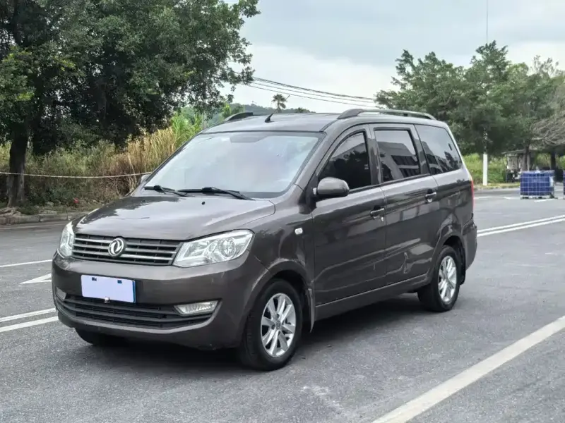 Fengguang 330, 2019