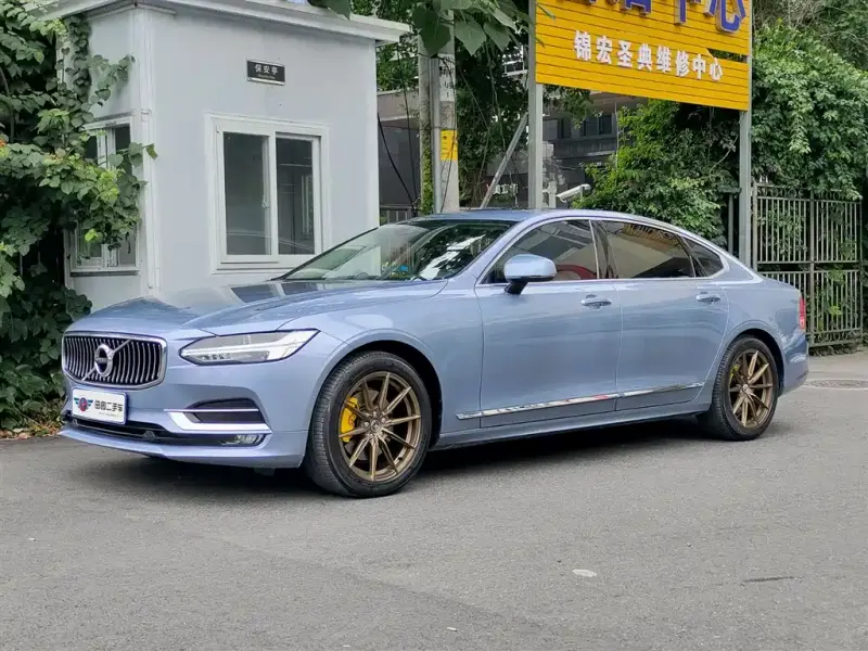 Volvo S90, 2020