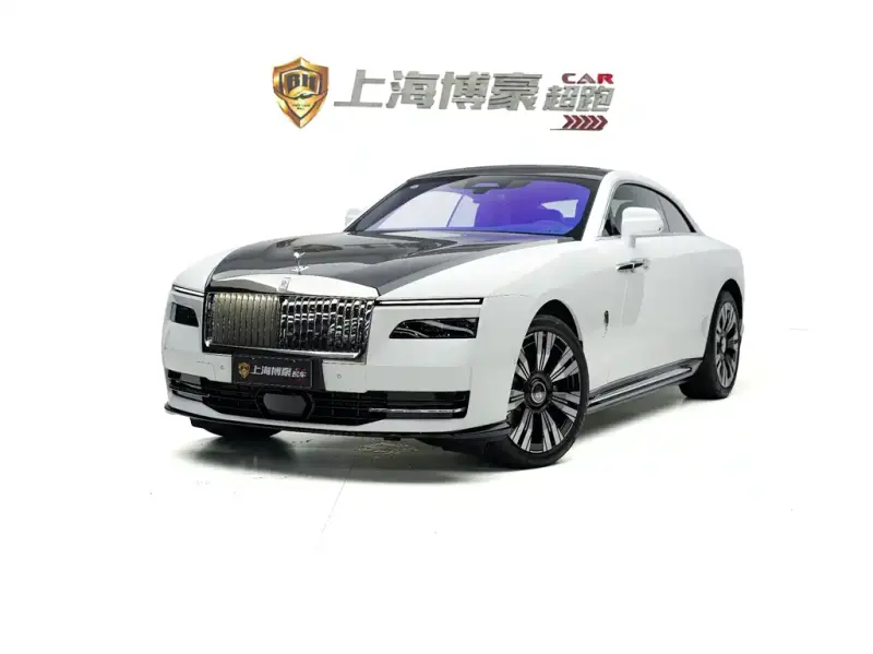 Rolls-Royce Phantom, 2026