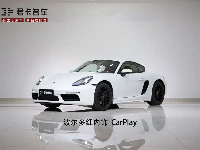 Porsche 718, 2022